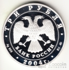  3  2004  , . 