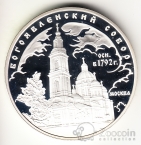  3  2004  , . 