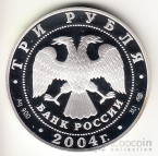  3  2004     