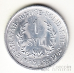  1  1971