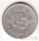  10  1967-1979