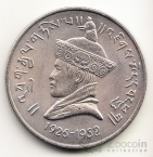  1  1966 40  