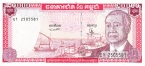  20000  1995