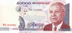  50000  2001