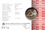 2  2020  ()