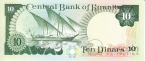  10  1968 (1980-1991)