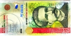 - 500  2007