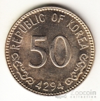   50  1961 [2]