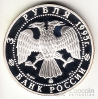  3  1995 1000-  - 