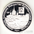  3  1997   - , 