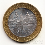  10  2006    -  