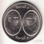  20  2005 100-  