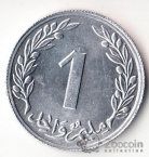 Тунис 1 миллим 1960