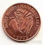 Мадагаскар 2 ариари 2003