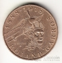  10  1988   (XF-UNC)