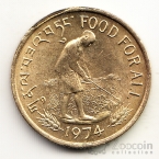 Бутан 20 четрум 1974 FAO