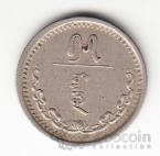 �������� 15 ����� 1937