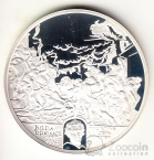  2  1999  