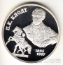  2  2005 .. 
