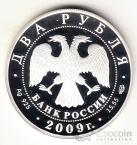  2  2009 .. 