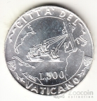  500  1992     ()