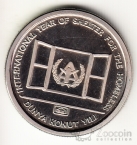  1000  1987   