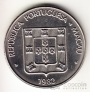  1  1982