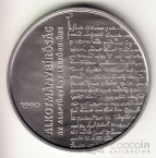  2000  2020 30   