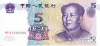  5  1999