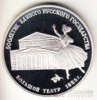  3  1991 500-   -  
