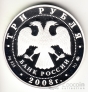  3  2008 250      .. 