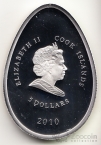   5  2010   ( )