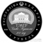 1  2020 100       