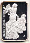  20  2010  - .  
