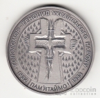  20  2007   - 