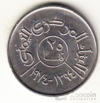  25  1974 FAO