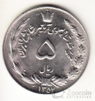  5  1975
