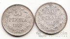   2  1917    