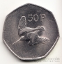  50  1988-1998