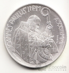 Ватикан 2000 лир 2001 Диалог о мире (серебро)