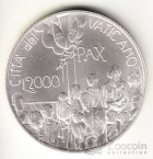 Ватикан 2000 лир 2001 Диалог о мире (серебро)