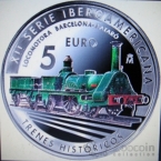  5  2020  ()