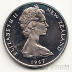 Новая Зеландия 20 центов 1967 Птица Киви (BU)