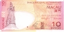 Макао 10 патака 2010