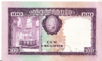 Португалия 100 эскудо 1961