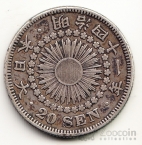 Япония 20 сен 1908