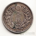 Япония 20 сен 1908