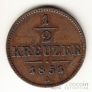  1/2  1851 