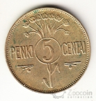  5  1925