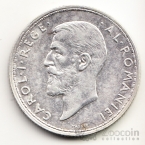  2  1914